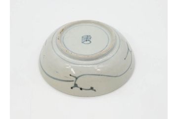 江戸期　古伊万里　染付　草花文　五弁花文　約14cm　4.4寸　落ち着いた色合いが上品な印象を与えるなます皿3枚セット(深皿、和皿、和食器、四寸四分)(R-070776)