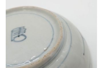 江戸期　古伊万里　染付　草花文　五弁花文　約14cm　4.4寸　落ち着いた色合いが上品な印象を与えるなます皿3枚セット(深皿、和皿、和食器、四寸四分)(R-070776)