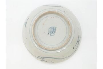江戸期　古伊万里　染付　草花文　五弁花文　約14cm　4.4寸　落ち着いた色合いが上品な印象を与えるなます皿3枚セット(深皿、和皿、和食器、四寸四分)(R-070776)