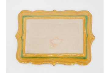古余呂技窯　川瀬竹志　黄地緑彩輪花　約20cm　6.6寸　鮮やかな色合いが食卓を華やかにする長方皿5枚セット(変形皿、和皿、和食器、共箱付き、六寸六分)(R-070778)