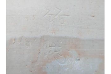 古余呂技窯　川瀬竹志　黄地緑彩輪花　約20cm　6.6寸　鮮やかな色合いが食卓を華やかにする長方皿5枚セット(変形皿、和皿、和食器、共箱付き、六寸六分)(R-070778)