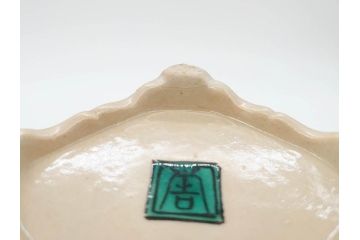 九谷焼　徳田八十吉　瑞稲釉(瑞穂?)　菱形　四天王図　龍双耳　観音摘　意匠を凝らしたつくりが見事な香炉(共箱付き)(R-070782)