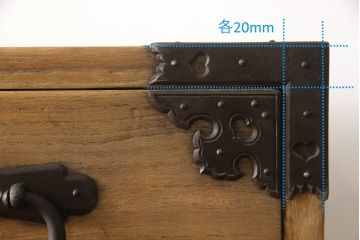 和製アンティーク　上手物!!　厚手で立派な打ち出し金具!!　総桐の庄内箪笥ローチェスト(桐箪笥、桐たんす、時代箪笥、整理タンス、衣装たんす、古箪笥、引き出し、ローボード、テレビ台、テレビボード)(R-070803)