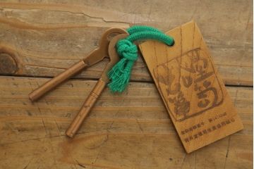 中古　落ち着いた色味と力強い木目が魅力的な岩谷堂箪笥ローチェスト(ローボード、サイドボード、リビングボード、テレビ台、テレビボード、引き出し、和箪笥、収納箪笥)(R-070840)