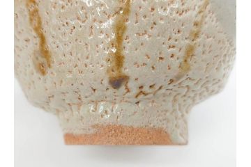 重要無形文化財　人間国宝　濱田庄司(浜田庄司)　益子焼　約14cm　4.4寸　優しい色合いで和の雰囲気を醸し出す鐵絵茶碗(鉄絵、抹茶碗、茶道具、茶器、和食器、四寸四分、共箱付き)(R-070848)