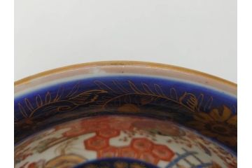明治期　上手物　伊万里　金彩　色絵　鳳凰　龍　花鳥文　約28cm　9.2寸　鮮やかな色彩が素敵な大鉢(深鉢、和皿、和食器、共箱付き、九寸二分)(R-070849)