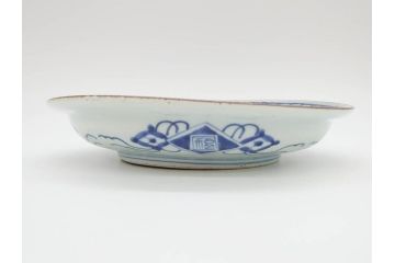 江戸期　古伊万里　角福　染付　菊桐地紋　約27cm　8.9寸　食卓を爽やかに彩る大皿(深皿、和皿、和食器、八寸九分)(R-070850)