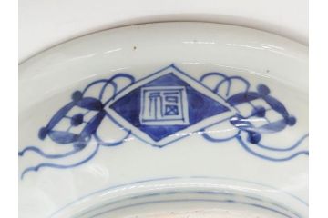 江戸期　古伊万里　角福　染付　菊桐地紋　約27cm　8.9寸　食卓を爽やかに彩る大皿(深皿、和皿、和食器、八寸九分)(R-070850)