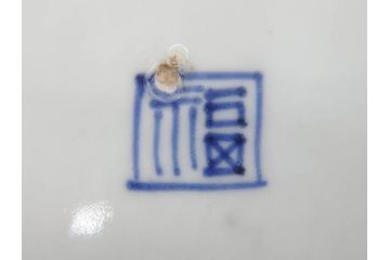 江戸期　古伊万里　角福　染付　菊桐地紋　約27cm　8.9寸　食卓を爽やかに彩る大皿(深皿、和皿、和食器、八寸九分)(R-070850)