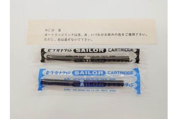 未使用品　セーラー　SAILOR JAPAN FOUNDED 1911　SILVER　シルバー　万年筆&カートリッジ・ケースセット(記念品、桐箱、筆記具、文具、銀製、箱付き)(R-070851)