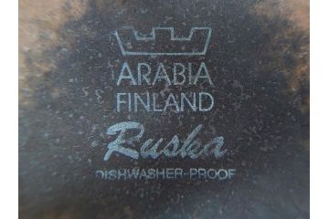 ARABIA FINLAND　Ruska(ルスカ)　Ulla Procope(ウラ・プロコッペ)　それぞれ違った深みのあるブラウンが魅力的なコーヒーカップ&ソーサー4客セット(アラビア、フィンランド、Sモデル、北欧食器、C&S)(R-070853)