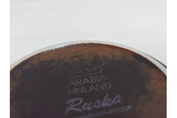 ARABIA FINLAND　Ruska(ルスカ)　Ulla Procope(ウラ・プロコッペ)　それぞれ違った深みのあるブラウンが魅力的なコーヒーカップ&ソーサー3客セット(アラビア、フィンランド、Sモデル、北欧食器、C&S)(R-070854)