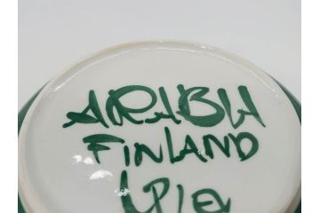 ARABIA FINLAND　希少シリーズ　Purpuri Jenkka(プルプリ イェンカ)　Ulla Procope(ウラ・プロコッペ)　なめらかなフォルムと上品な佇まいが素敵なティーポット&クリーマー&シュガーボウル3点セット(アラビア、フィンランド、Sモデル、ミルクジャー、ミルクポット、北欧食器)(R-070855)