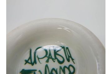 ARABIA FINLAND　希少シリーズ　Purpuri Jenkka(プルプリ イェンカ)　Ulla Procope(ウラ・プロコッペ)　なめらかなフォルムと上品な佇まいが素敵なティーポット&クリーマー&シュガーボウル3点セット(アラビア、フィンランド、Sモデル、ミルクジャー、ミルクポット、北欧食器)(R-070855)