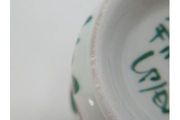 ARABIA FINLAND　希少シリーズ　Purpuri Jenkka(プルプリ イェンカ)　Ulla Procope(ウラ・プロコッペ)　なめらかなフォルムと上品な佇まいが素敵なティーポット&クリーマー&シュガーボウル3点セット(アラビア、フィンランド、Sモデル、ミルクジャー、ミルクポット、北欧食器)(R-070855)