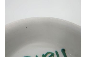 ARABIA FINLAND　希少シリーズ　Purpuri Jenkka(プルプリ イェンカ)　Ulla Procope(ウラ・プロコッペ)　可愛らしいデザインで華やかな雰囲気溢れるカップ&ソーサー3客セット(アラビア、フィンランド、北欧食器、C&S)(R-070857)