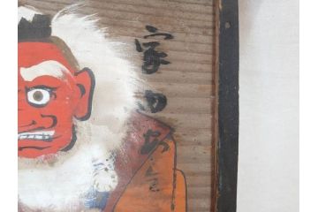 時代物　1枚1枚丁寧に描かれたどこか懐かしい雰囲気の絵馬6枚セット(木製、木板、肉筆、手描き、天狗、烏天狗、神社、人物、拝み絵馬)(R-070862)