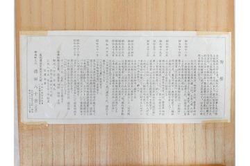 重要無形文化財　人間国宝　柳雨軒　徳田正彦(三代徳田八十吉)　九谷焼　碧明釉　美しい濃淡に思わず見惚れてしまう壺(碧明燿彩、壷、花器、花瓶、花入、共箱付き)(R-070863)