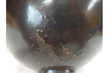 小林東五　對州窯　天目　約26cm　8.6寸　味わい深い和の雰囲気漂う鉢(深皿、和食器、八寸六分、共箱付き)(R-070864)