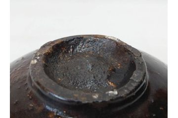 小林東五　對州窯　天目　約26cm　8.6寸　味わい深い和の雰囲気漂う鉢(深皿、和食器、八寸六分、共箱付き)(R-070864)