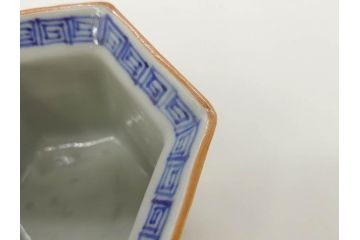古余呂技　川瀬竹志　黄地緑彩　緻密な彫りの意匠が見事な六角小鉢5客セット(和食器、共箱付き)(R-070868)