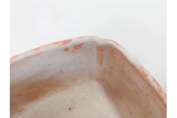 時代物　絵志野(絵志埜)　金継ぎ　優しい色合いが親しみを感じる入隅四方向付5客セット(尾州門戸家伝来、美濃焼、和食器、共箱付き)(R-070871)