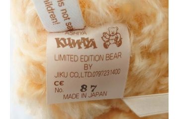 Teddy Bear(テディベア)とHarris Tweed(ハリスツイード)　バニー　見ているだけで癒される可愛らしいぬいぐるみ6体セット(くま、クマ、ドイツ、Keita、KUMAYA、Hiroko、オールドブルー、限定、LIMITED EDITION、うさぎ、ウサギ、モヘア、人形)(検索ワード:シュタイフ)(R-070872)