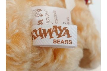 Teddy Bear(テディベア)とHarris Tweed(ハリスツイード)　バニー　見ているだけで癒される可愛らしいぬいぐるみ6体セット(くま、クマ、ドイツ、Keita、KUMAYA、Hiroko、オールドブルー、限定、LIMITED EDITION、うさぎ、ウサギ、モヘア、人形)(検索ワード:シュタイフ)(R-070872)