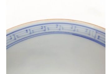 明治期　九谷焼　色絵　龍文　約11cm　3.6寸　食卓を鮮やかに演出する蓋付き茶碗5客セット(三寸六分、和食器)(R-070873)