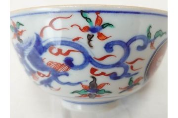 明治期　九谷焼　色絵　龍文　約11cm　3.6寸　食卓を鮮やかに演出する蓋付き茶碗4客セット(三寸六分、和食器)(R-070874)