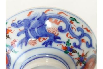 明治期　九谷焼　色絵　龍文　約11cm　3.6寸　食卓を鮮やかに演出する蓋付き茶碗4客セット(三寸六分、和食器)(R-070874)