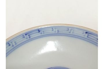 明治期　九谷焼　色絵　龍文　約11cm　3.6寸　食卓を鮮やかに演出する蓋付き茶碗4客セット(三寸六分、和食器)(R-070874)