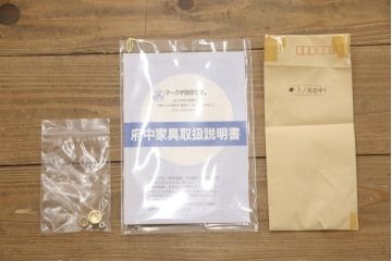 中古　広島・府中家具　松創　木匠・多々納邦男作　品のある佇まいが美しいモダンデザインの総桐箪笥(胴丸、総桐たんす、和タンス、着物箪笥、引き出し、衣装箪笥)(定価推定約180万円)(R-070914)