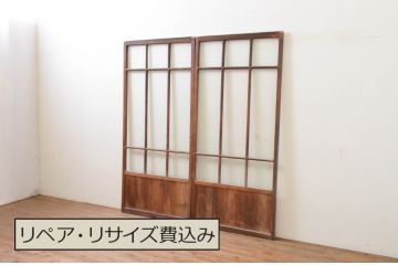 アンティーク建具　レトロな雰囲気漂うガラス戸2枚セット(引き戸)(R-070935)