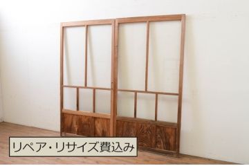 アンティーク建具　大正ロマンの雰囲気漂うガラス戸2枚セット(引き戸)(R-070939)