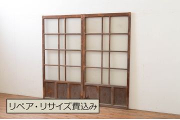 アンティーク建具　どこか懐かしい雰囲気漂うガラス戸2枚セット(引き戸)(R-070942)