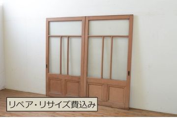 アンティーク建具　ペイント仕上げ限定　上手物!!　大正ロマンの雰囲気漂う古いナラ材のガラス戸2枚セット(引き戸)(R-070943)