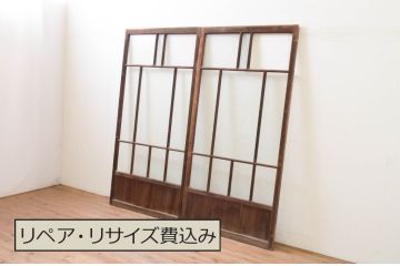 アンティーク建具　大正ロマンの雰囲気漂うガラス戸2枚セット(引き戸)(R-070948)