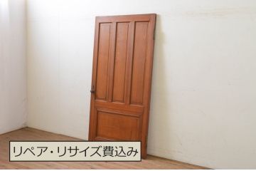 アンティーク建具　レトロな雰囲気漂う古い洋館のドア1枚(木製扉)(R-070950)