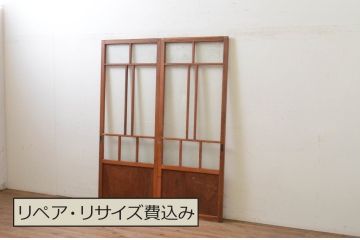 アンティーク建具　大正ロマン　ノスタルジックな雰囲気を演出する幅狭ガラス戸2枚セット(引き戸)(R-070953)