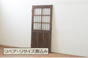 アンティーク建具　重厚感ある佇まいが目を惹く鉄格子入りガラスドア1枚(木製扉、玄関ドア)(R-070954)