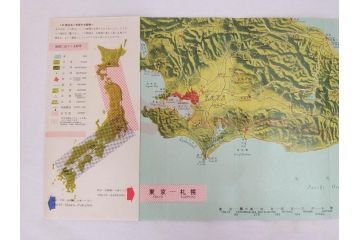 昭和レトロ　日本航空　国内　国際線　航空路図　パンフレット　航空券などのセット(東京、札幌、大阪、福岡、CV-880M、ジェットアロー、JAPAN AIR LINES、JAL、案内、チケット、旅客機、古地図、マップ、ROUTE MAP、運賃時刻表)(R-070962)