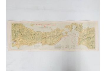 昭和レトロ　日本航空　国内　国際線　航空路図　パンフレット　航空券などのセット(東京、札幌、大阪、福岡、CV-880M、ジェットアロー、JAPAN AIR LINES、JAL、案内、チケット、旅客機、古地図、マップ、ROUTE MAP、運賃時刻表)(R-070962)
