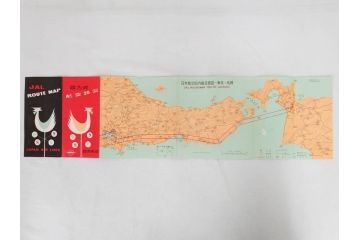 昭和レトロ　日本航空　国内　国際線　航空路図　パンフレット　航空券などのセット(東京、札幌、大阪、福岡、CV-880M、ジェットアロー、JAPAN AIR LINES、JAL、案内、チケット、旅客機、古地図、マップ、ROUTE MAP、運賃時刻表)(R-070962)