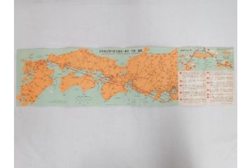 昭和レトロ　日本航空　国内　国際線　航空路図　パンフレット　航空券などのセット(東京、札幌、大阪、福岡、CV-880M、ジェットアロー、JAPAN AIR LINES、JAL、案内、チケット、旅客機、古地図、マップ、ROUTE MAP、運賃時刻表)(R-070962)