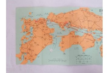 昭和レトロ　日本航空　国内　国際線　航空路図　パンフレット　航空券などのセット(東京、札幌、大阪、福岡、CV-880M、ジェットアロー、JAPAN AIR LINES、JAL、案内、チケット、旅客機、古地図、マップ、ROUTE MAP、運賃時刻表)(R-070962)