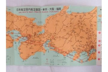 昭和レトロ　日本航空　国内　国際線　航空路図　パンフレット　航空券などのセット(東京、札幌、大阪、福岡、CV-880M、ジェットアロー、JAPAN AIR LINES、JAL、案内、チケット、旅客機、古地図、マップ、ROUTE MAP、運賃時刻表)(R-070962)