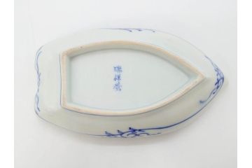 明治〜大正　伊万里　染付　瑞祥堂　約18cm　5.7寸　珍しい形と繊細なデザインが素敵な舟形皿4枚セット(変形皿、和皿、舟型、和食器、五寸七分)(R-070964)