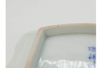 明治〜大正　伊万里　染付　瑞祥堂　約18cm　5.7寸　珍しい形と繊細なデザインが素敵な舟形皿4枚セット(変形皿、和皿、舟型、和食器、五寸七分)(R-070964)