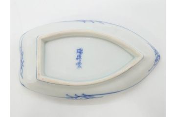 明治〜大正　伊万里　染付　瑞祥堂　約18cm　5.7寸　珍しい形と繊細なデザインが素敵な舟形皿4枚セット(変形皿、和皿、舟型、和食器、五寸七分)(R-070964)